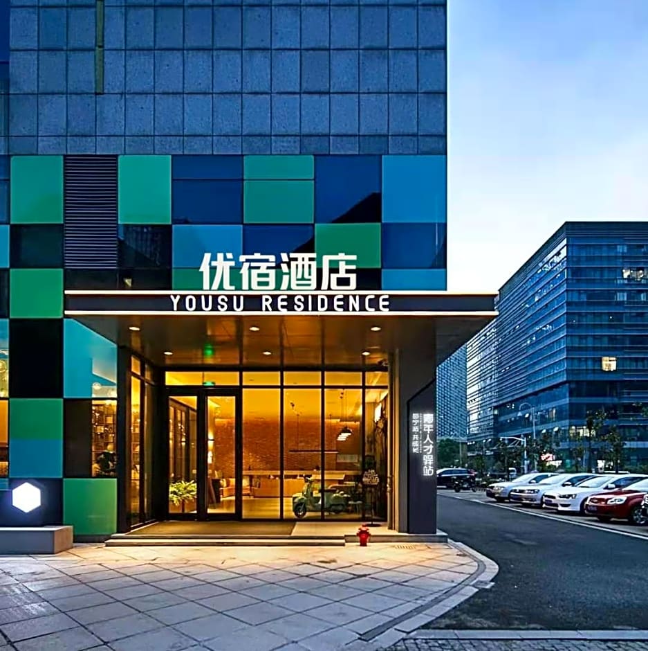Yousu Ningbo South CBD Branch