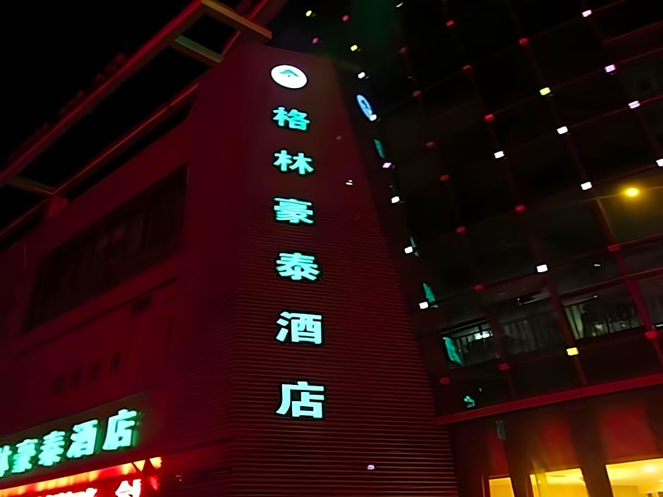 GreenTree Inn Suzhou Shengze Hotel