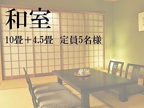 Japanese-Style Room - Non-Smoking