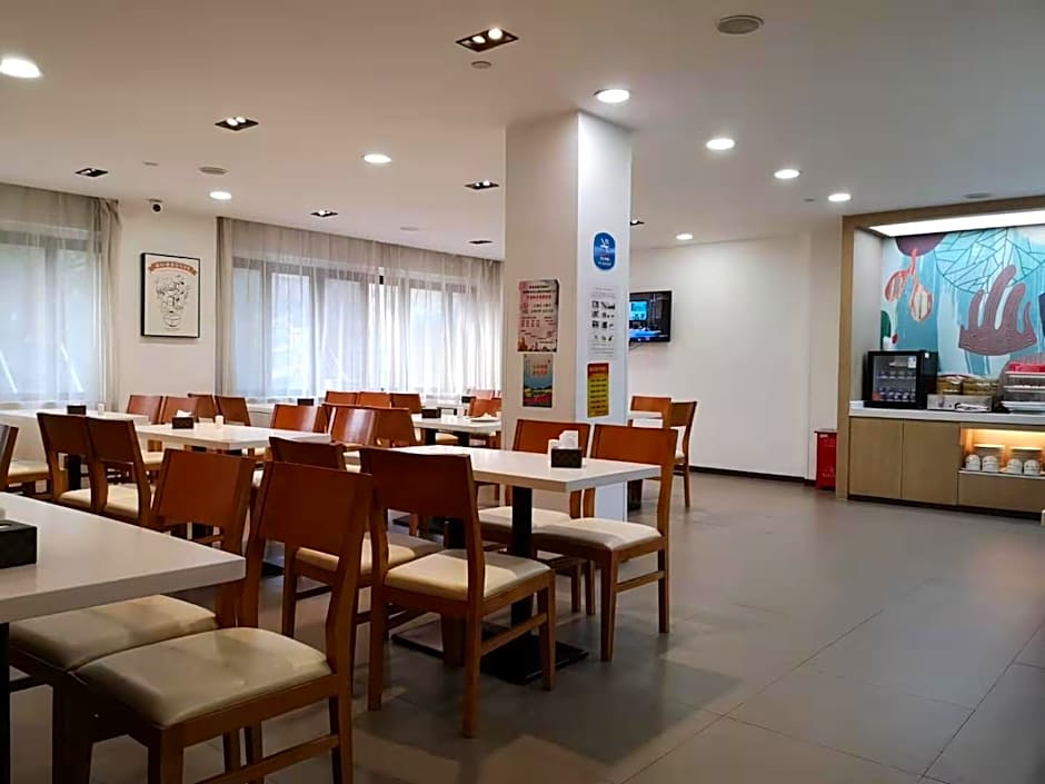 Hanting Express Wuhan Minhang Community – Wuhan, OH