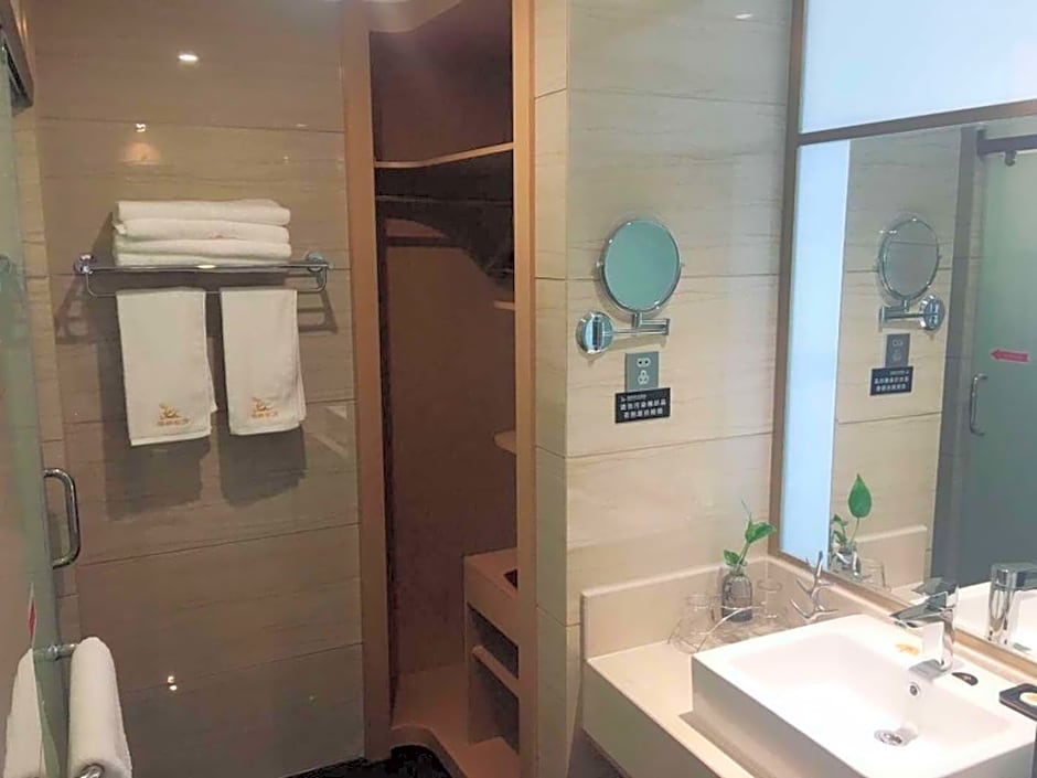 GreenTree Eastern Fuyang Yingdong District South Guoyang Road Hotel