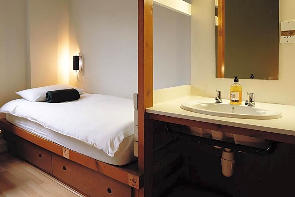 IOU Hebden Bridge Vegetarian Hostel