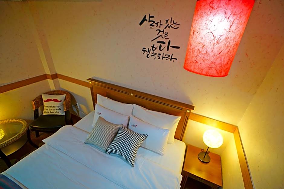 Norijam Hanok Hotel – Jeonju, MN