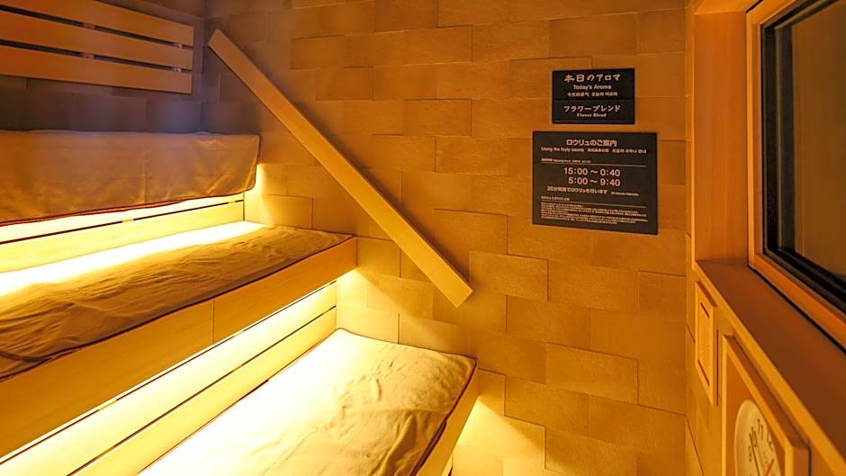 Dormy Inn Mishima Natural Hot Spring