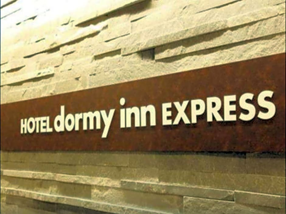 Dormy Inn Express Matsue