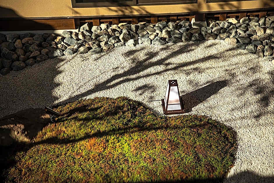 Hotel Utano Kyoto Besho