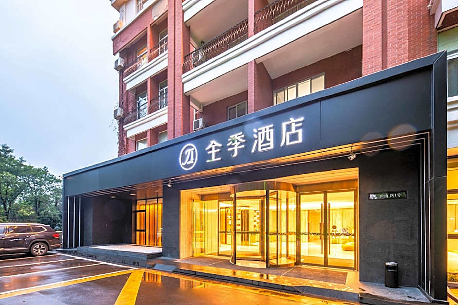 Ji Hotel Taicang