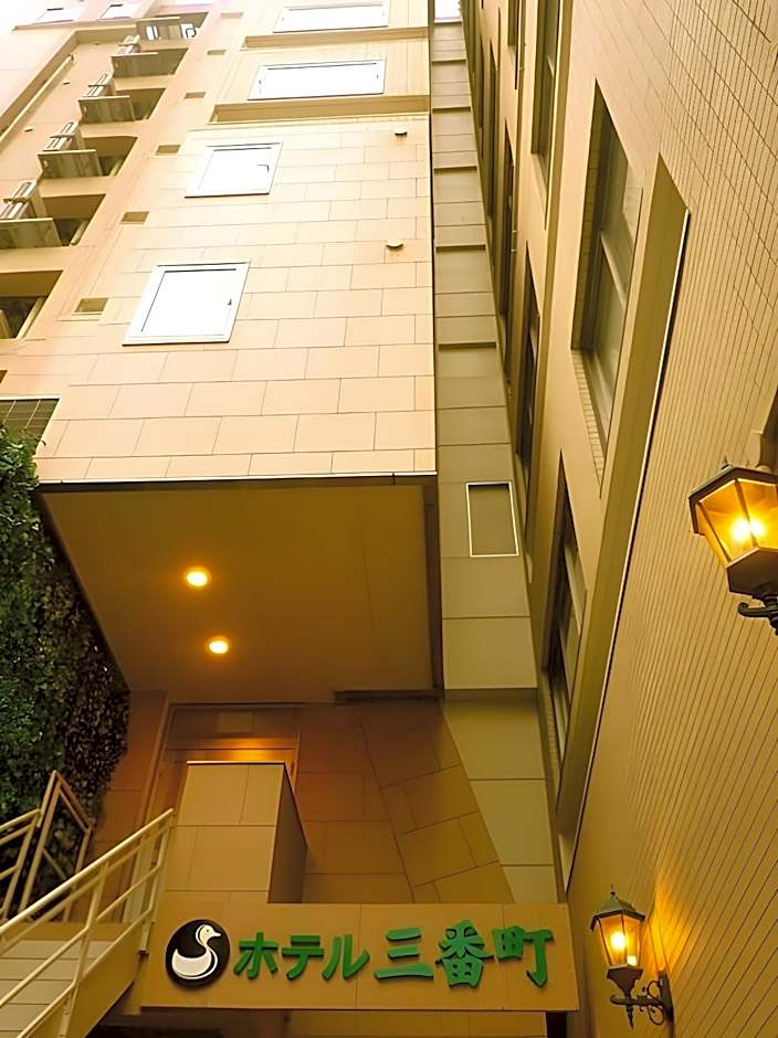 Hotel Sambancho