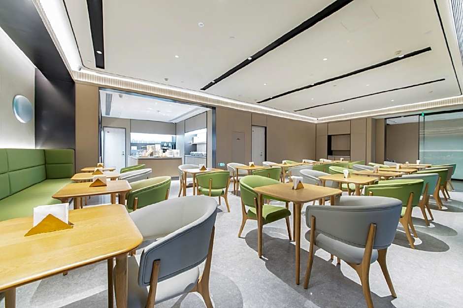 JI Hotel Nanyang Guangwu Bridge