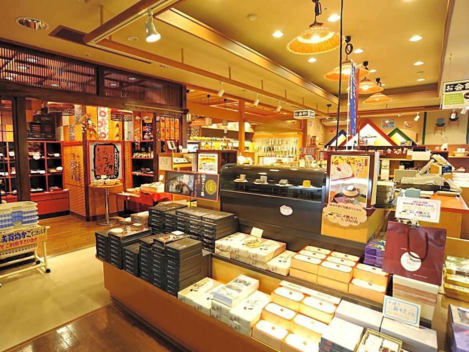 Shima Yamaguchikan