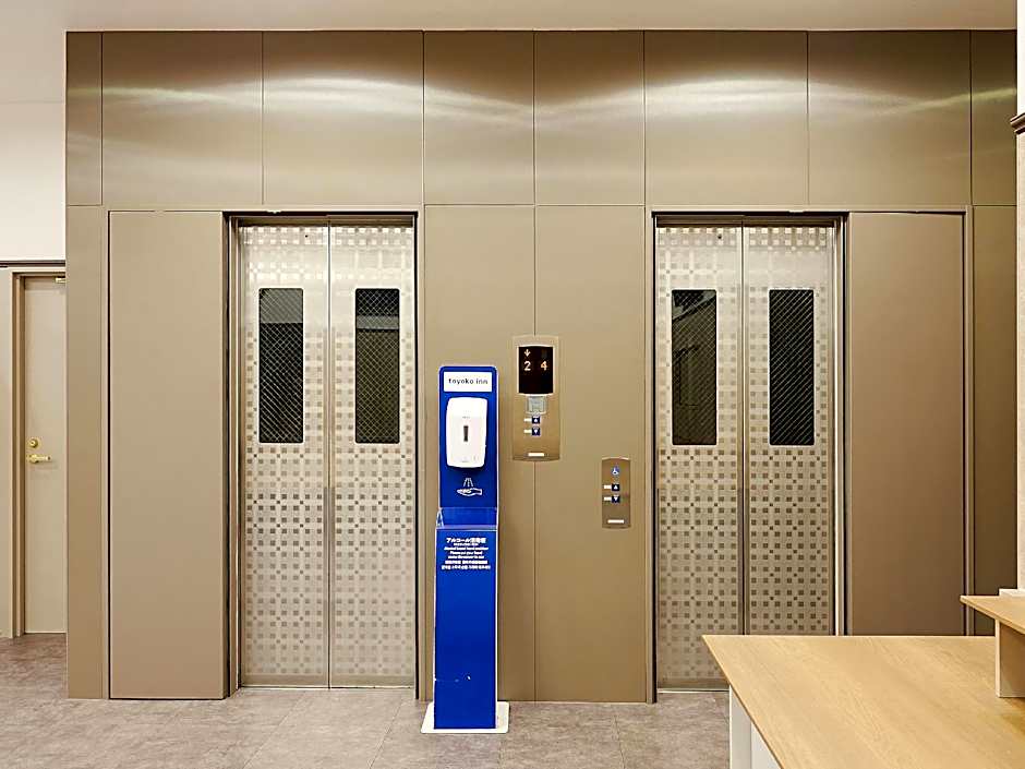 Toyoko Inn Kawasaki Ekimae Shiyakusho-Dori