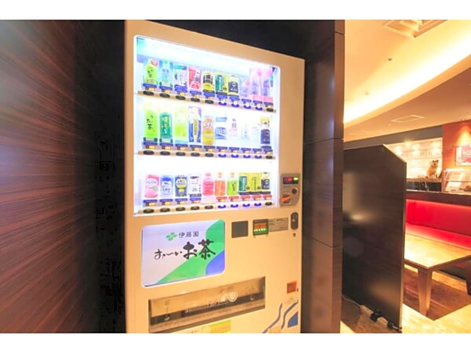 Center Hotel Tokyo - Vacation STAY 89175