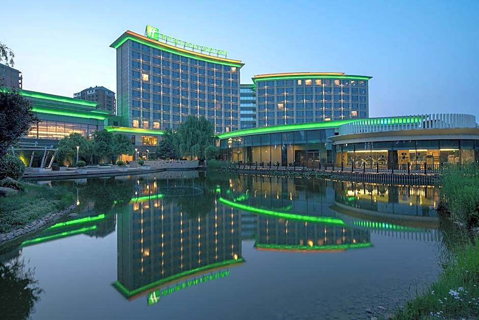Holiday Inn Nanyang By IHG