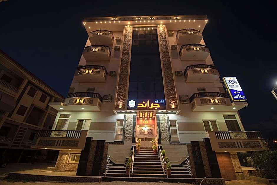 Grand Hotel Ras Elbar