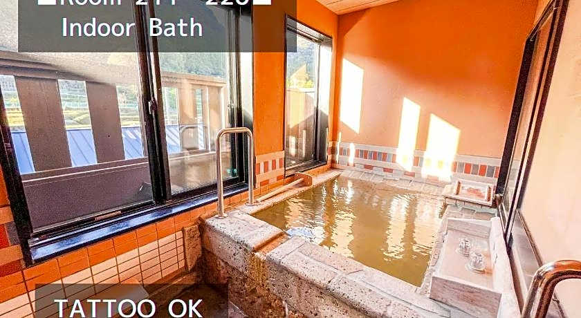 Bihadanoyu Koshikanoonsen