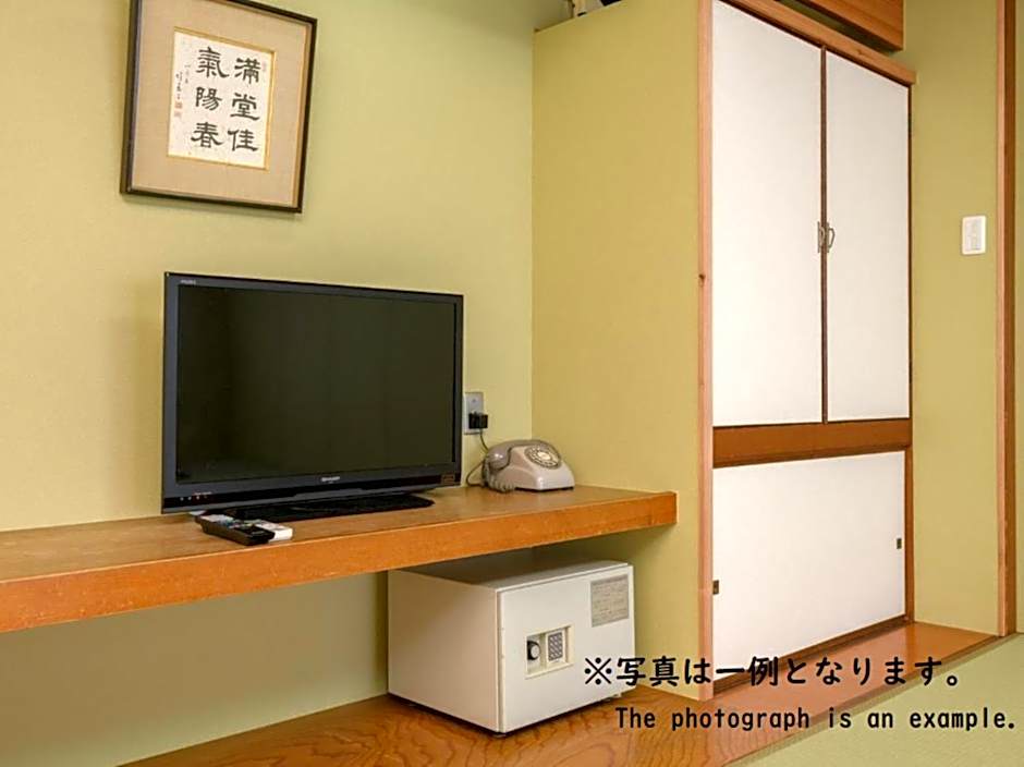 Tabist Asanokan Annex Iroha Ise