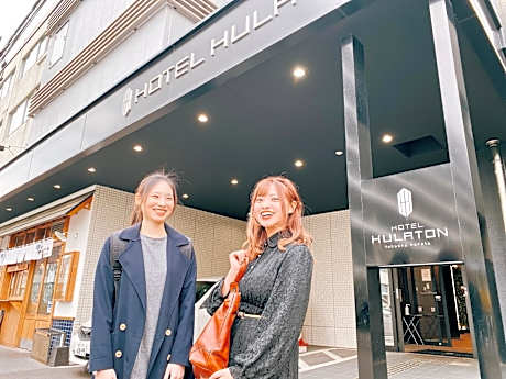 Hotel Hulaton Fukuokahakata