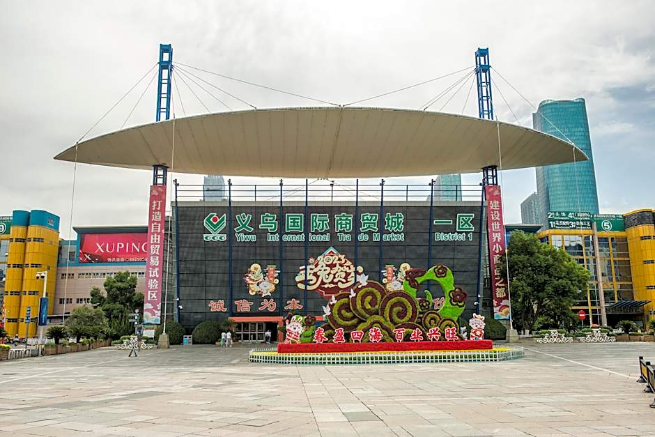 Yiwu Baide Theme Hotel