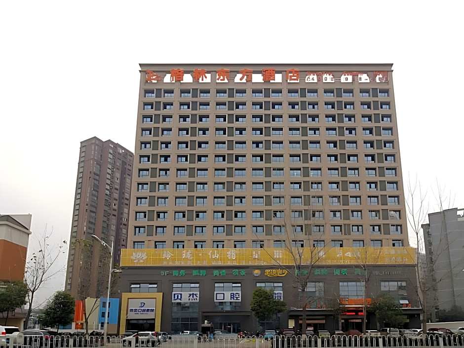 Photo 1 of 20 of GreenTree Eastern Anhui Hefei Railway Station W Linquan Road Hotel