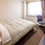 Yokaichi Royal Hotel