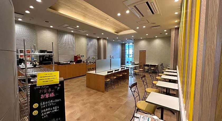 Smile Hotel Nagano