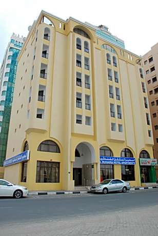 Al Buhaira Hotel Apartments