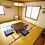 Kurumisawa Ryokan