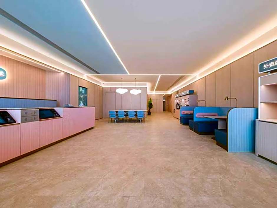 Hanting Hotel Nanjing Wutang Plaza