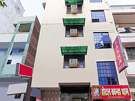 OYO 69930 Hotel Kanha Dham