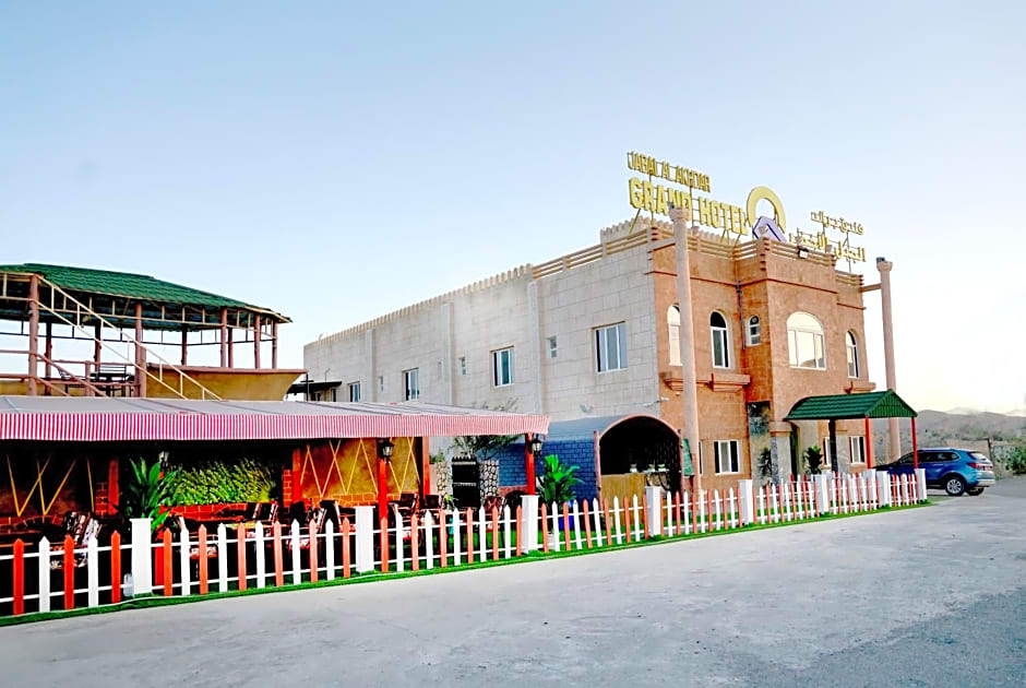 JABAL AL AKHDAR GRAND HOTEL