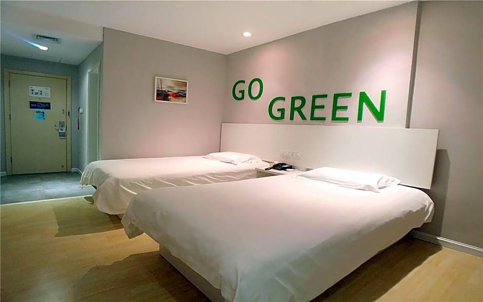 Home Inn (Guangzhou Shangxiajiu Changshou Road Metro Station Hualin Yuqicheng Branch)