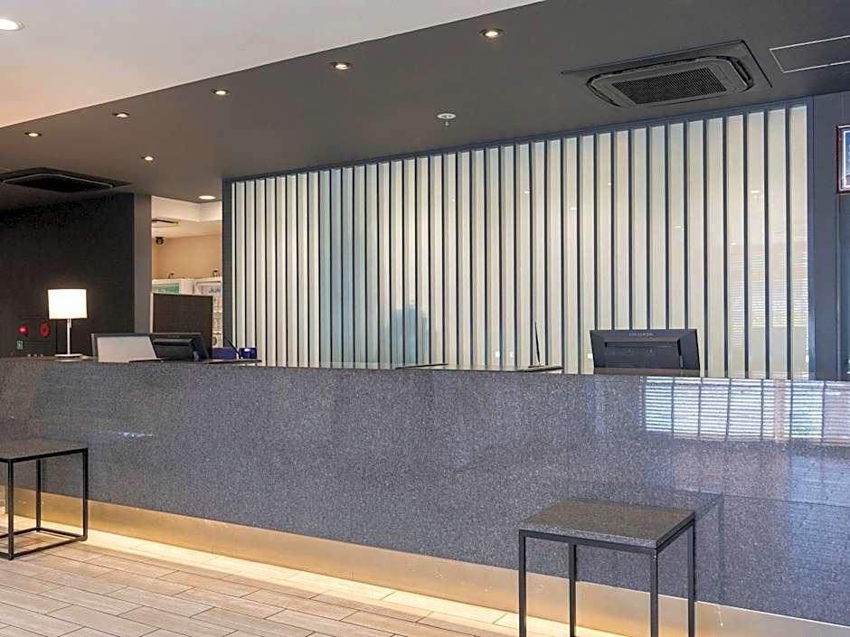 Meitetsu Inn Chitahandaeki