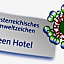 Angerer Alpine Suiten und Familienappartements Tirol