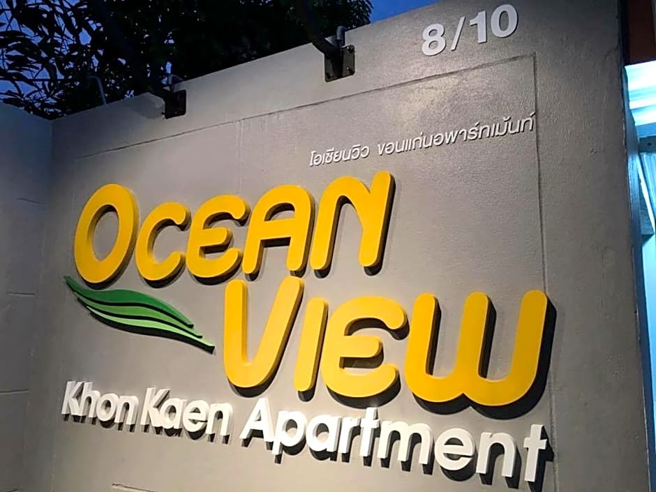 Ocean View Khonkaen Hotel
