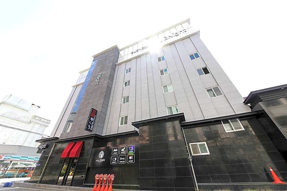 Two Nights Business Hotel