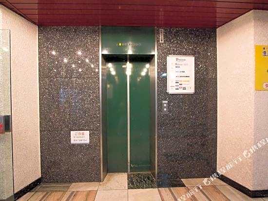 Asahikawa 7 Inn