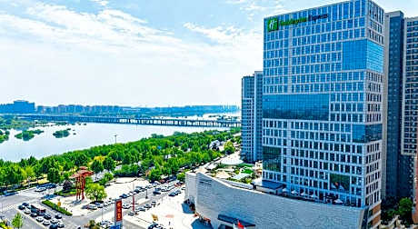 Holiday Inn Express Linyi Riverside By IHG