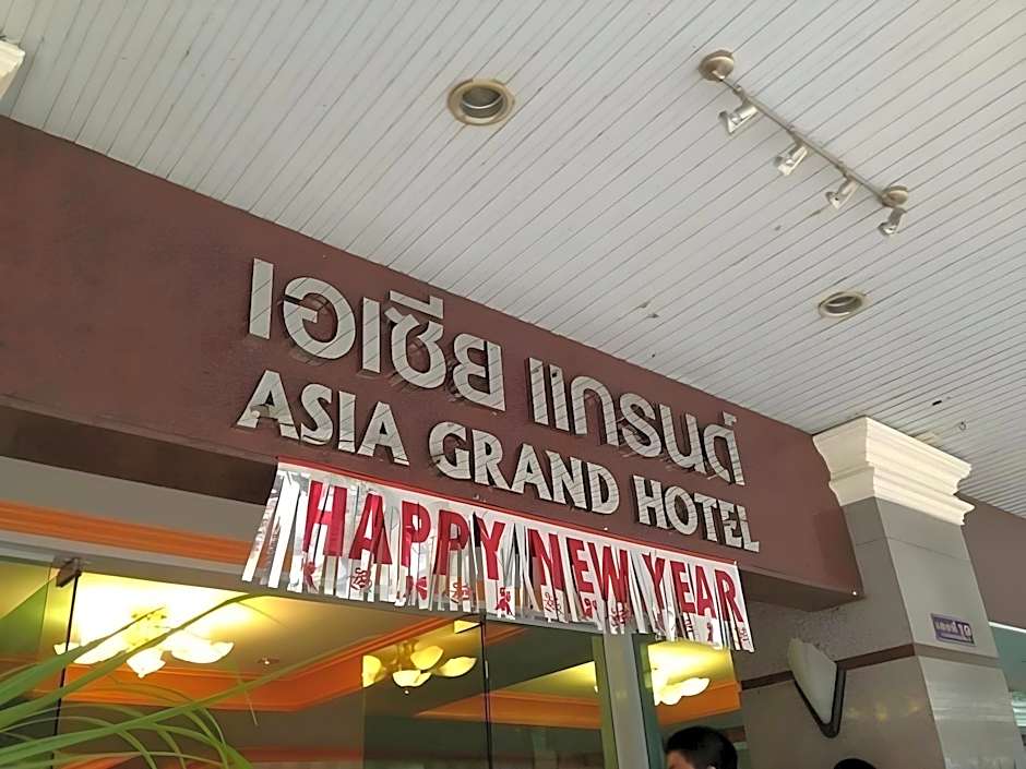 Asia Grand Hotel