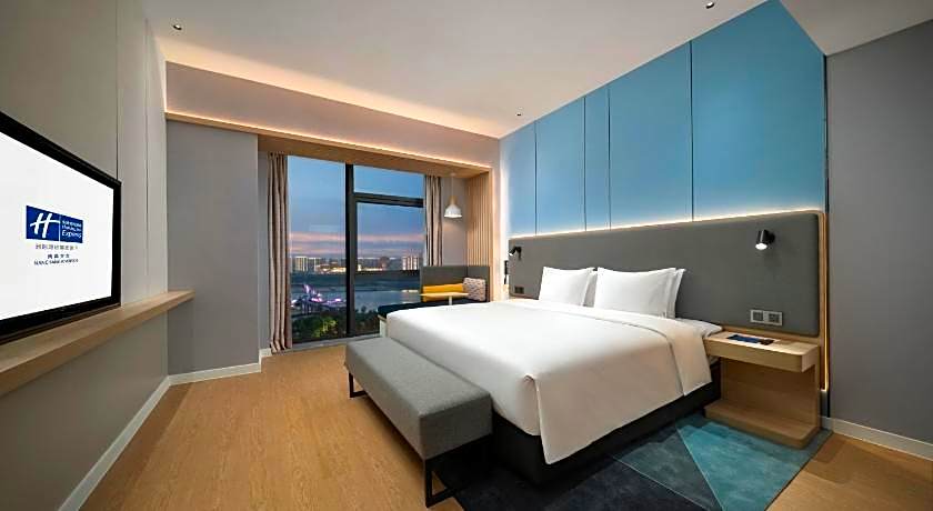 Holiday Inn Express Nanchang Riverside By IHG