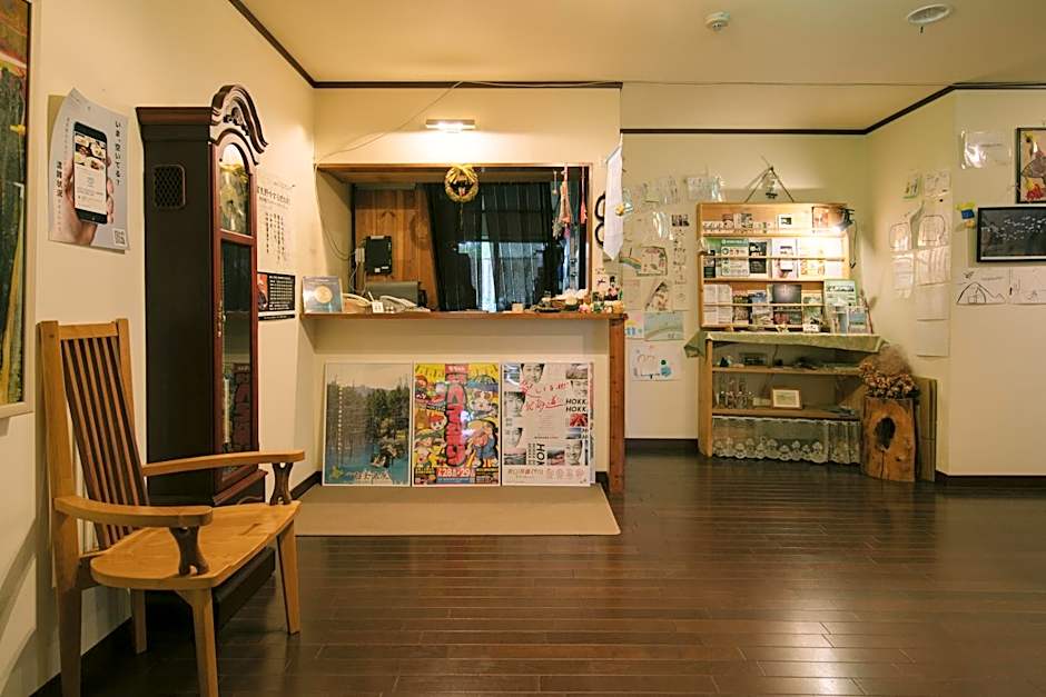 Pension Ashitaya