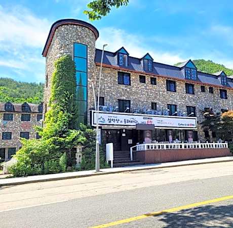 Seorak Mt., The East Sea and hot spring