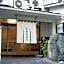 Minami Fukuoka Green Hotel