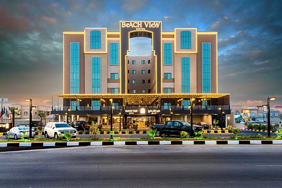 Beach View Hotel - فندق فيو الشاطي