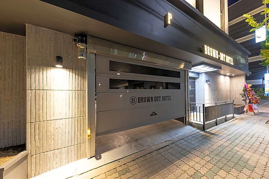 Browndot Hotel Daegu Seongseo