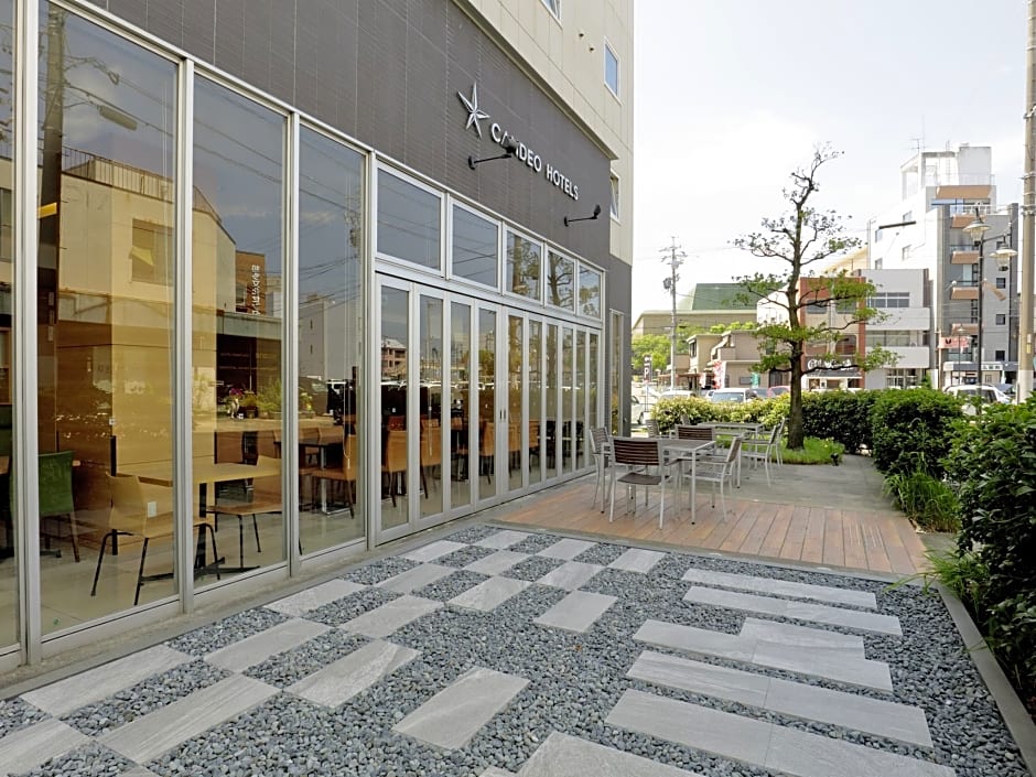 Candeo Hotels Handa