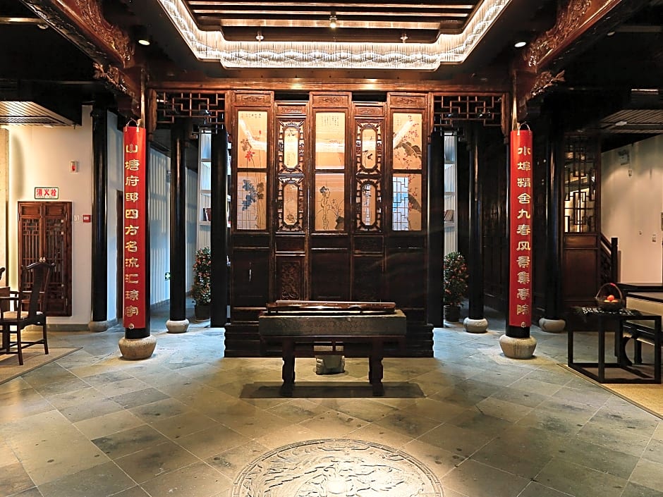 Scholars Hotel Suzhou Shantang Mansion