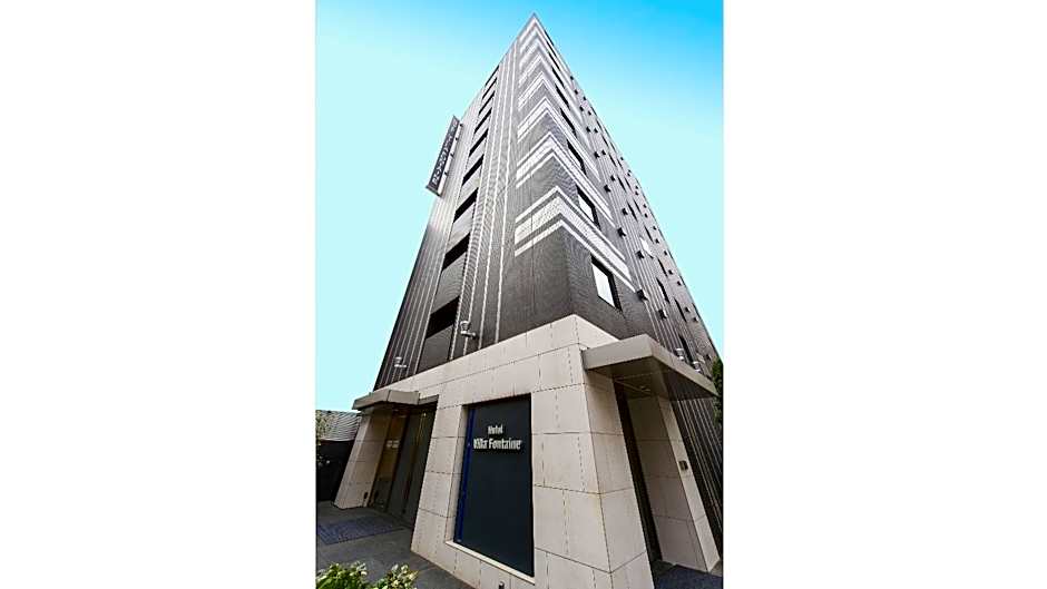 Hotel Villa Fontaine Tokyo-Shinjuku