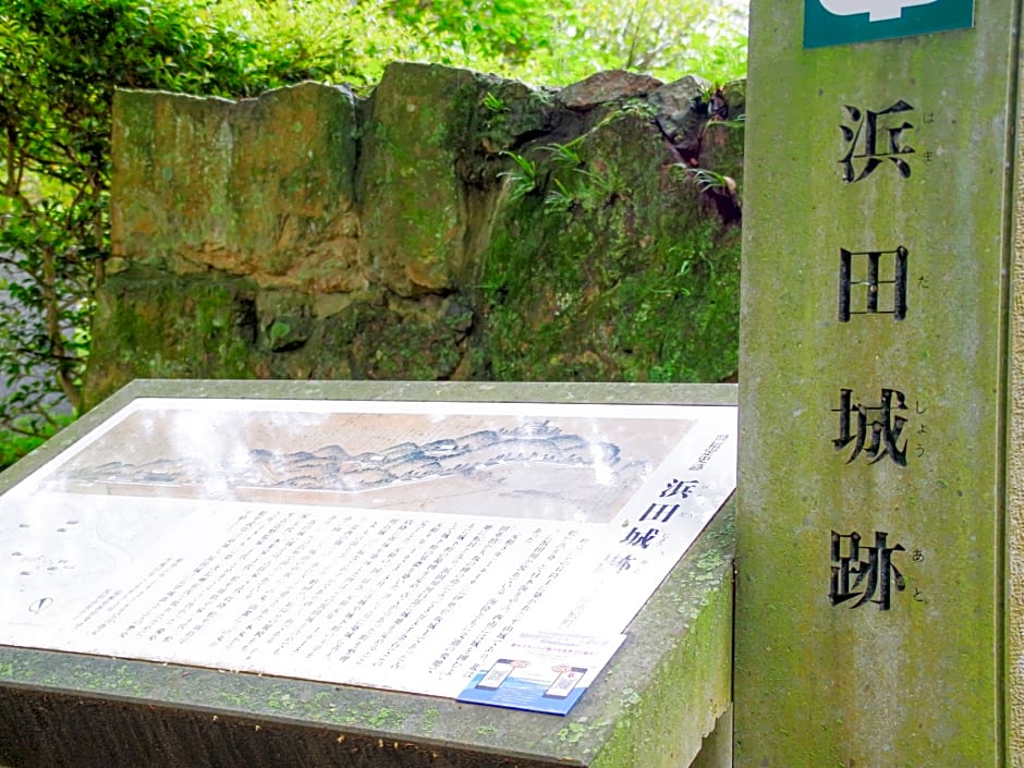 Toyoko Inn Hamada-eki Kita-guchi