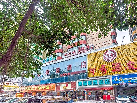 GreenTree Alliance Hotel (Guangzhou Middle Guangyuan Road)