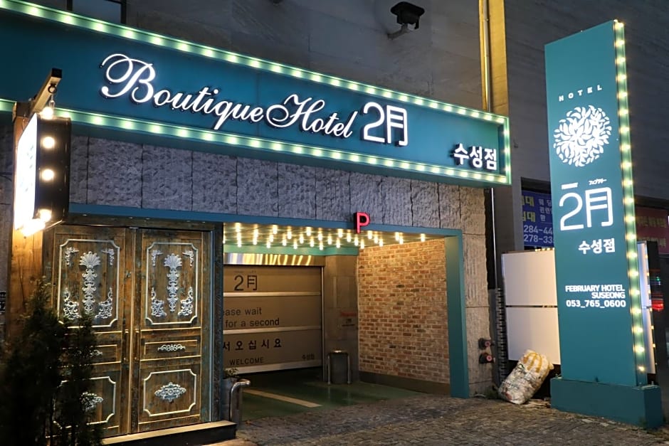 Daegu February Hotel Suseong